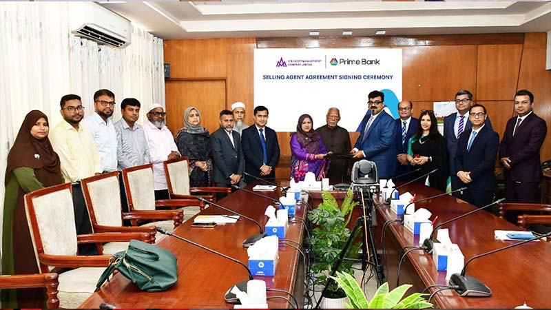 প্রাইম ব্যাংক ও আইসিবি অ্যাসেট ম্যানেজমেন্টের মধ্যে চুক্তি স্বাক্ষর