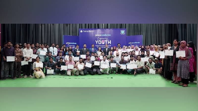 বাংলাদেশ ‍কৃষি বিশ্ববিদ্যালয়ে প্রাইম ব্যাংকের আর্থিক অন্তর্ভুক্তি বিষয়ক সেমিনার