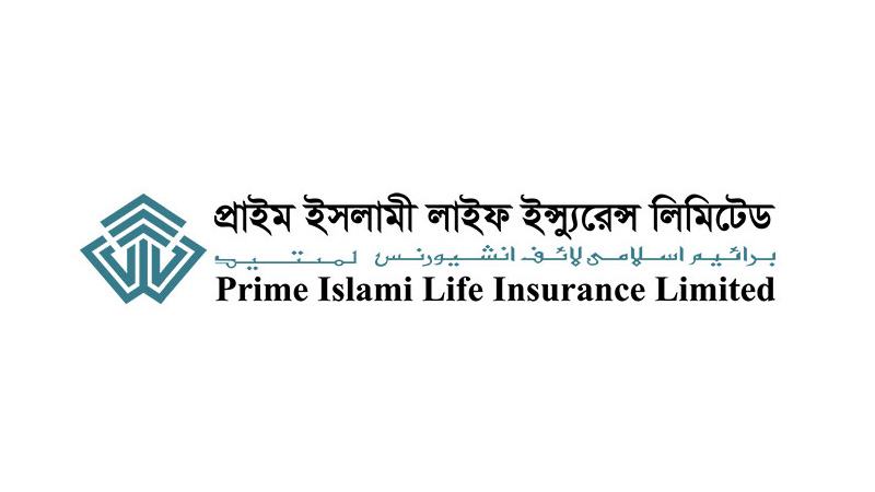 লভ্যাংশ ঘোষণা করেছে প্রাইম ইসলামী লাইফ