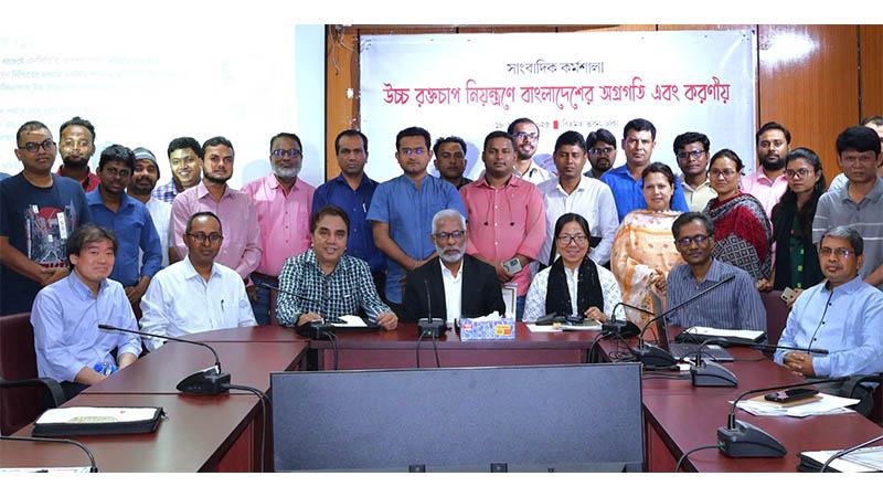 বাজেটে উচ্চ রক্তচাপ নিয়ন্ত্রণকে অগ্রাধিকার দিতে হবে