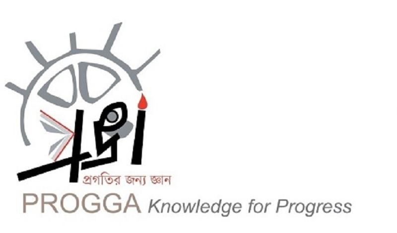 সুশাসন নিশ্চিতে জন্ম-মৃত্যু নিবন্ধন আইন সংস্কারের আহ্বান প্রজ্ঞার