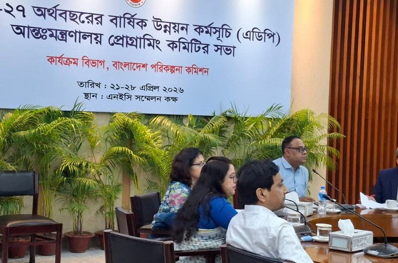 এডিপিতে অন্তর্ভুক্ত হচ্ছে গোপালগঞ্জ প্রযুক্তি বিশ্ববিদ্যালয়ের দুই প্রকল্প