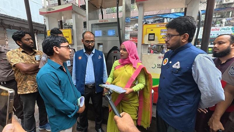 রমনা ফিলিং স্টেশনকে ২ লাখ টাকা জরিমানা ও সিলগালা