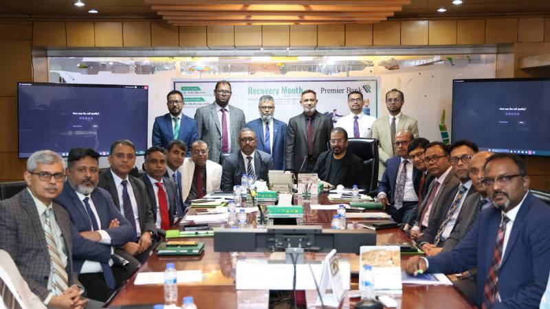 প্রিমিয়ার ব্যাংকের ‘রিকভারি মান্থ- এপ্রিল ২০২৬’ শুরু