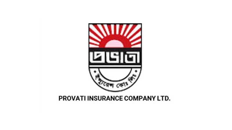 প্রভাতী ইন্স্যুরেন্সের এজিএম কাল