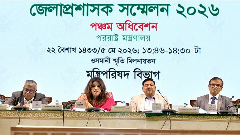 অবৈধ অভিবাসন রোধে জেলা প্রশাসকদের সক্রিয় ভূমিকা জরুরি: পররাষ্ট্র প্রতিমন্ত্রী