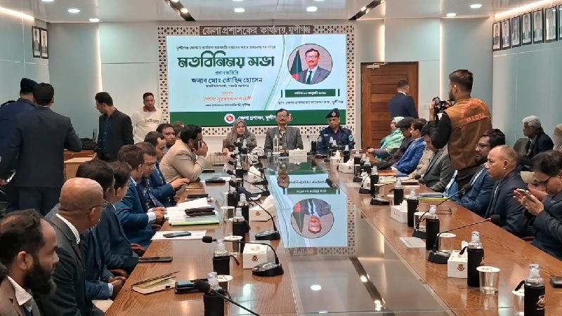 নির্বাচন নিয়ে বহির্বিশ্বের কোনো চাপ নেই: পররাষ্ট্র উপদেষ্টা