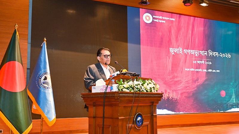 ক্লায়েন্ট স্টেটের অবস্থায় আমরা যেন কখনো ফিরে না যাই: পররাষ্ট্রমন্ত্রী