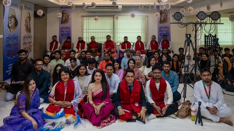 প্রেসিডেন্সি ইউনিভার্সিটিতে রবীন্দ্র-নজরুল জয়ন্তী উদযাপন