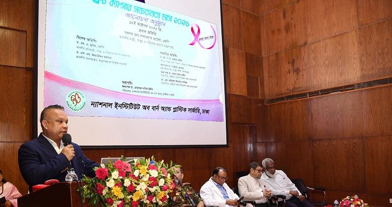 স্তন ও জরায়ুমুখের ক্যান্সার প্রতিরোধে দেশের প্রাথমিক স্বাস্থ্যসেবা শক্তিশালী করা হচ্ছে