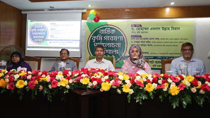 পাটের সম্ভাবনা কোনোদিন শেষ হবে না: কৃষি সচিব