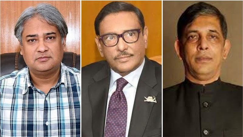 ওবায়দুল কাদের, বাহাউদ্দিন নাছিম ও আরাফাতসহ সাত শীর্ষ নেতার মৃত্যুদণ্ড