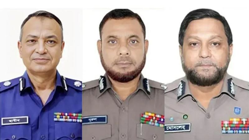 র‍্যাব, এসবি ও সিআইডির প্রধান পদে রদবদল