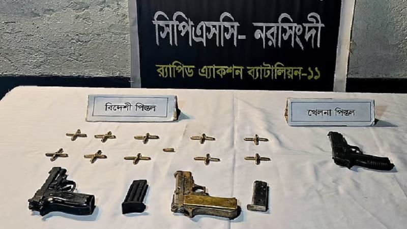 হাদিকে গুলির ঘটনায় ব্যবহৃত অস্ত্র নরসিংদীর বিল থেকে উদ্ধার