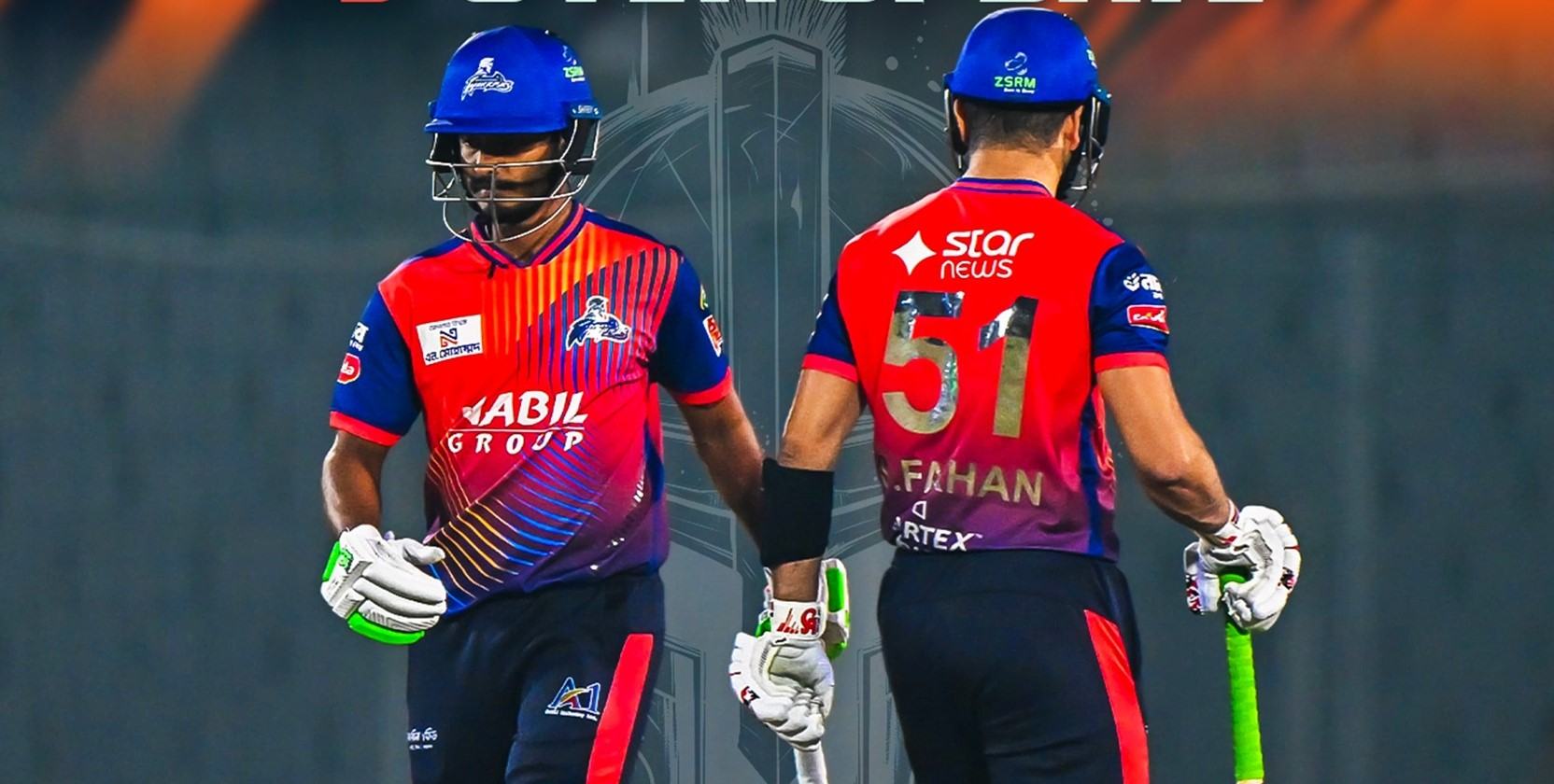 রাজশাহীকে হারিয়ে ফাইনালে চট্টগ্রাম