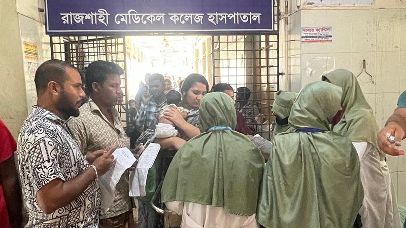 রামেকে হামের উপসর্গ নিয়ে দুই শিশুর মৃত্যু, নতুন ভর্তি ১৪ জন