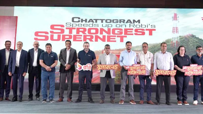 দেশজুড়ে নেটওয়ার্ক আধুনিকায়ন কার্যক্রম শেষ করল রবি