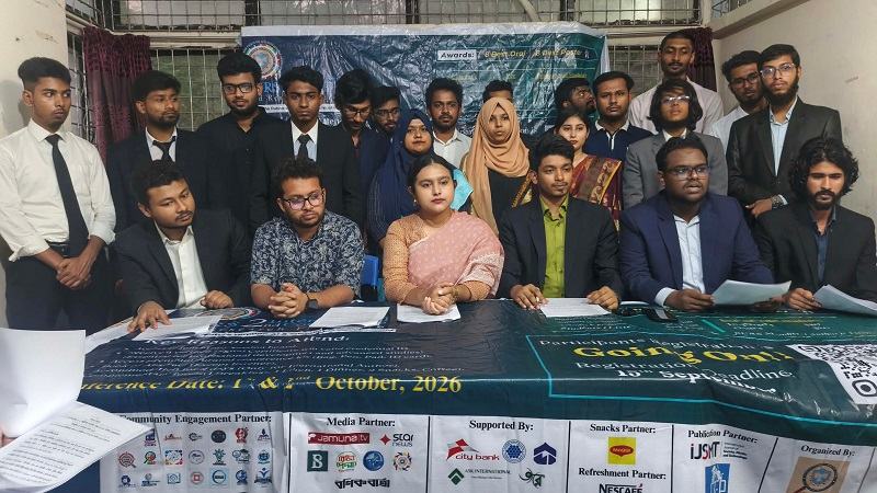 রাবিতে শুরু হচ্ছে দুদিনব্যাপী আন্তর্জাতিক সম্মেলন ও গবেষণা মেলা
