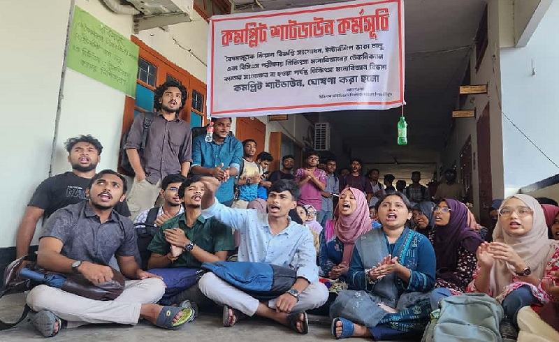 রাবির চিকিৎসা মনোবিজ্ঞান বিভাগের কমপ্লিট শাটডাউন