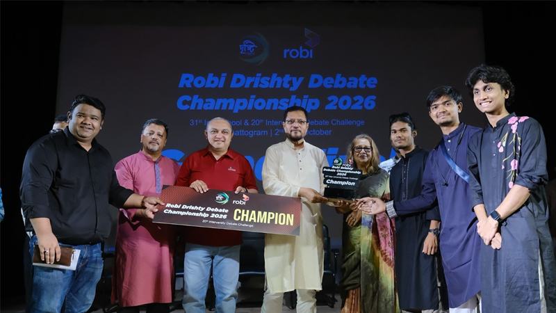 রবি-দৃষ্টি জাতীয় বিতর্ক প্রতিযোগিতায় চ্যাম্পিয়ন ইন্টারন্যাশনাল স্ট্যান্ডার্ড ইউনিভার্সিটি