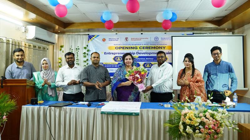 রবীন্দ্র বিশ্ববিদ্যালয়, বাংলাদেশে 'উদ্যোক্তা উন্নয়ন' প্রশিক্ষণ কর্মসূচির উদ্বোধন