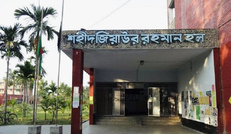 রাবির হলে তল্লাশি ঘটনায় এজিএসসহ ৩ জনের আবাসিকতা বাতিল, ভিপিকে শোকজ