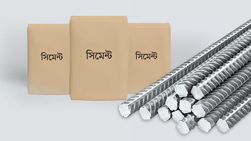 উৎপাদন নয়, সুষ্ঠু নগদ অর্থ ব্যবস্থাপনাই এখন সিমেন্ট ও রড খাতের আসল শক্তি