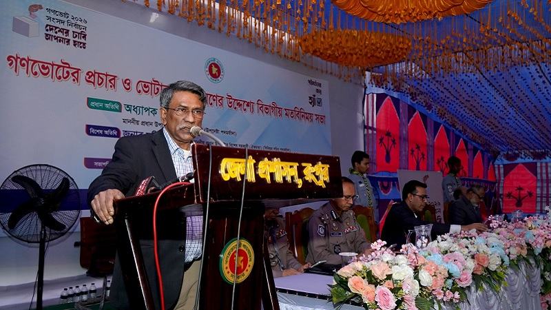ক্ষমতার ভারসাম্য প্রতিষ্ঠার জন্যই আইনসভার উচ্চকক্ষ— অধ্যাপক আলী রীয়াজ