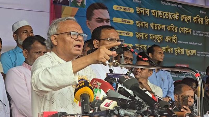 সংস্কার কখনো বটগাছের মতো এক জায়গায় দাঁড়িয়ে থাকে না: রুহুল কবির রিজভী