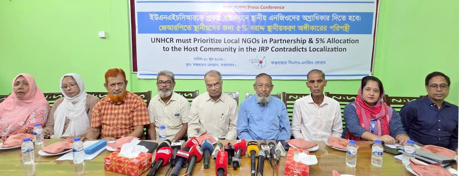 রোহিঙ্গা সংকট: জেআরপি নিয়ে অসন্তোষ, স্থানীয় এনজিওদের অন্তর্ভুক্তির দাবি