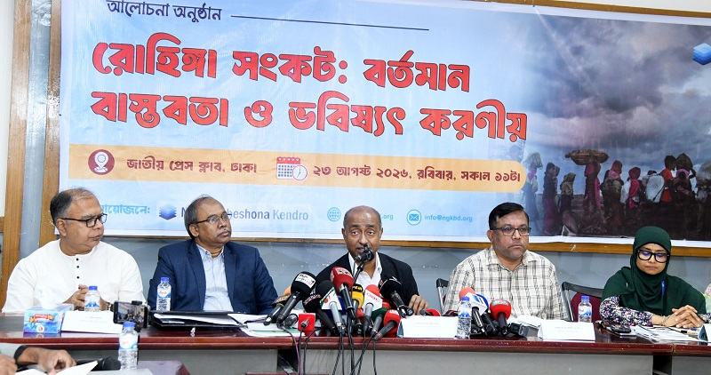 রোহিঙ্গা সংকট সমাধানে জাতীয় ঐকমত্য জরুরি: আইনমন্ত্রী