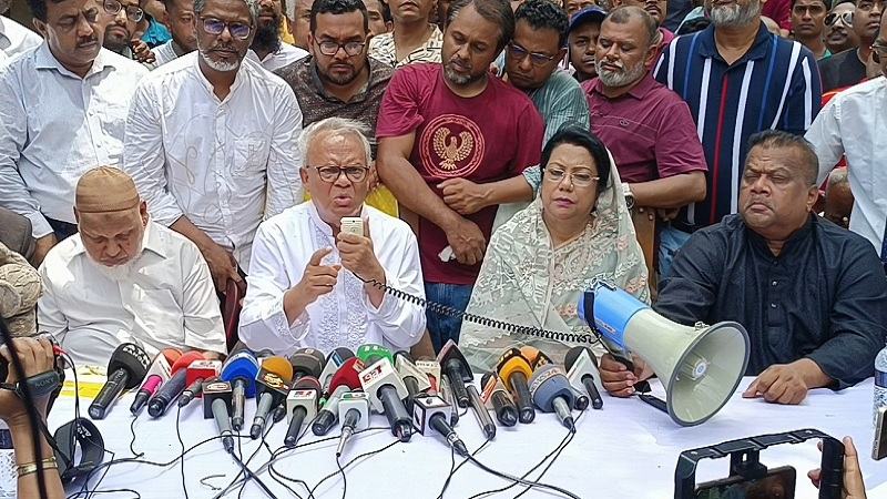 আওয়ামী লীগ কীভাবে রাজনীতি করবে, তা নির্ধারণ করবে অন্তর্বর্তী সরকার