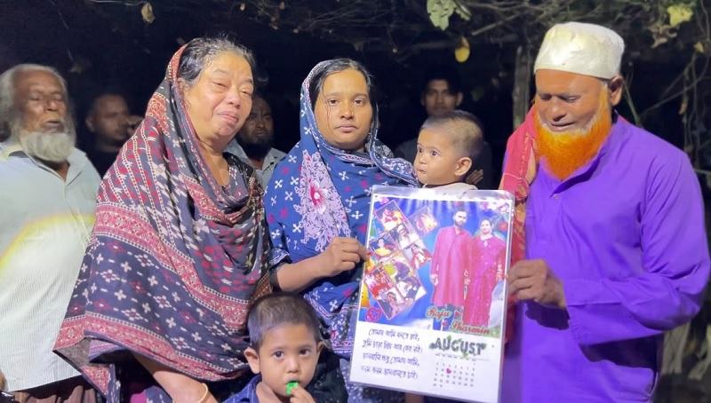 চাকরির স্বপ্নে রাশিয়ায় গিয়ে যুদ্ধক্ষেত্রে রাজু, বেঁচে আছেন কিনা জানে না পরিবার