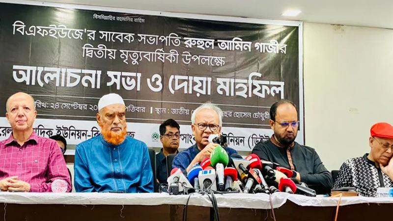 গণতন্ত্র ও স্বাধীনতা-সার্বভৌমত্ব রক্ষায় ঐক্যবদ্ধভাবে কাজ করতে হবে: রুহুল কবির রিজভী