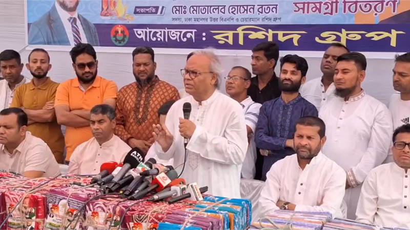 সৎ ব্যক্তি নেতৃত্বে এলে আওয়ামী লীগ কেন রাজনীতি করতে পারবে না