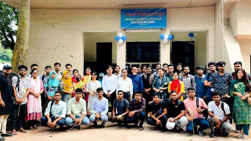 নবীনদের বরণ করে নিল রাজশাহী বিশ্ববিদ্যালয় প্রেসক্লাব