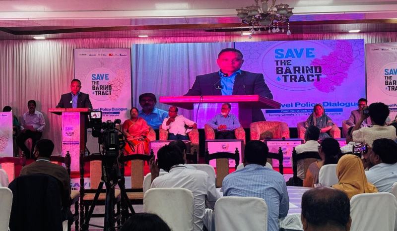 বরেন্দ্র অঞ্চল রক্ষায় আট দফা অঙ্গীকার, রাজশাহীতে নীতিনির্ধারণী সংলাপ