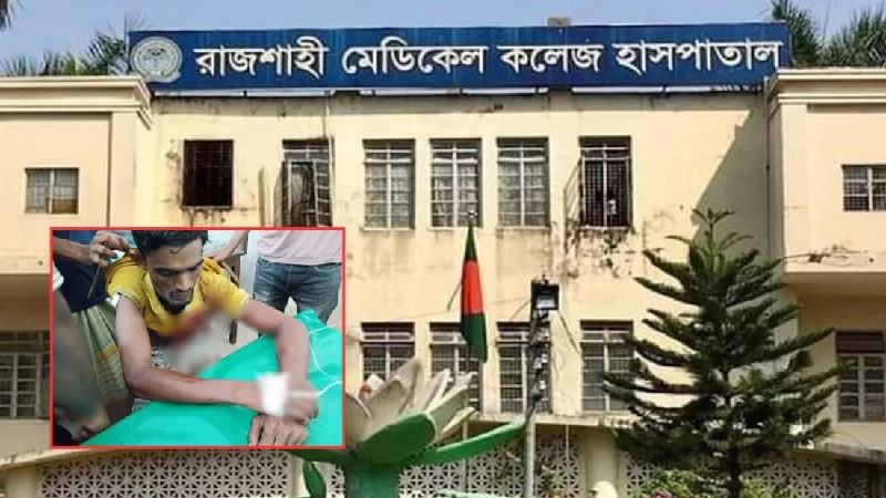 পদ্মার নৌ-চ্যানেলে খাজনা আদায় নিয়ে দুপক্ষের সংঘর্ষে গুলিবিদ্ধ ২