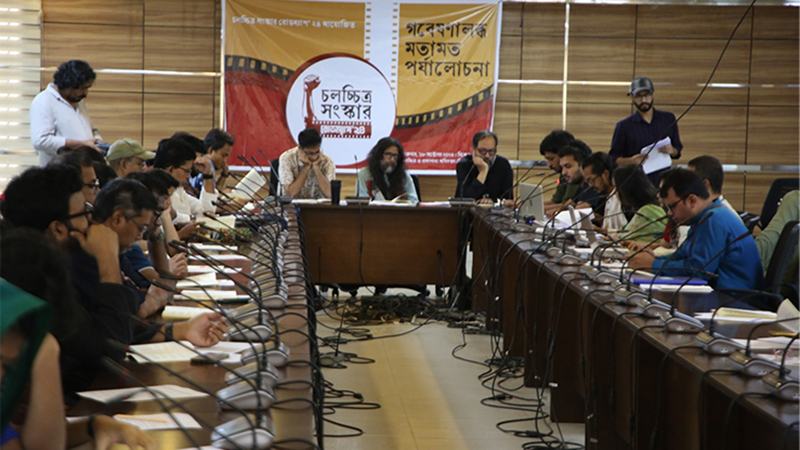 দুই মাস গবেষণার পর উন্মুক্ত ‘চলচ্চিত্র সংস্কার রোডম্যাপ’