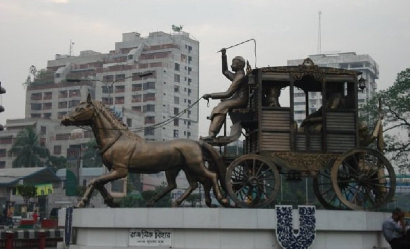 রাজসিক বিহার