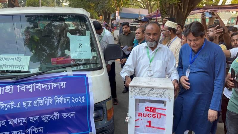 রাকসুতে ভোট পড়েছে ৭২ শতাংশ: রাকসু নির্বাচন কমিশনার