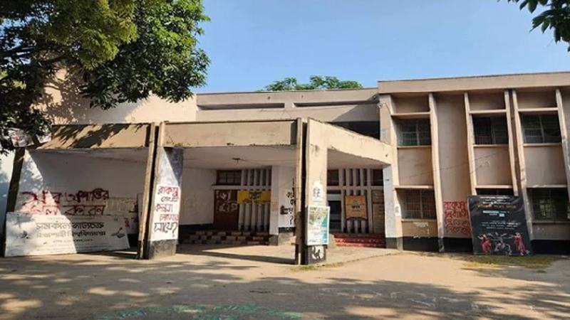 রাকসুর নির্বাচনের মনোনয়নপত্র বিতরণ শুরু কাল, ফি ৫০০ টাকা
