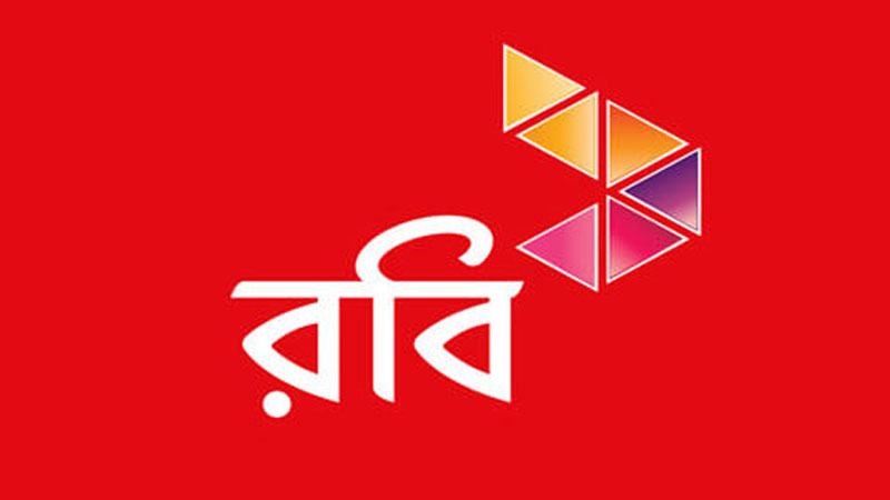 পুঁজিবাজারে তালিকাভুক্তির ৫ বছরে রবির নিট মুনাফা বেড়েছে ৫ গুণেরও বেশি