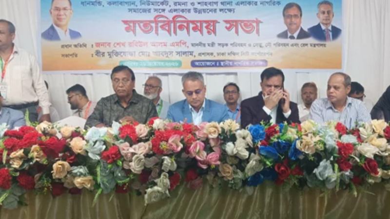 সিটি করপোরেশনের ওপর সব দায়িত্ব ছেড়ে দিলে নগরের কাঙ্ক্ষিত উন্নয়ন সম্ভব নয়: সড়কমন্ত্রী