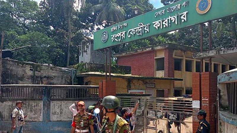 রংপুরে ৪ খুনের ঘটনায় ডোপ টেস্টের জন্য কারাগার থেকে সিদ্ধার্থ-মুগ্ধের নমুনা সংগ্রহ