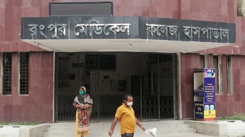 রংপুর মেডিকেলে হামের উপসর্গ নিয়ে ৭ মাস বয়সী শিশুর মৃত্যু