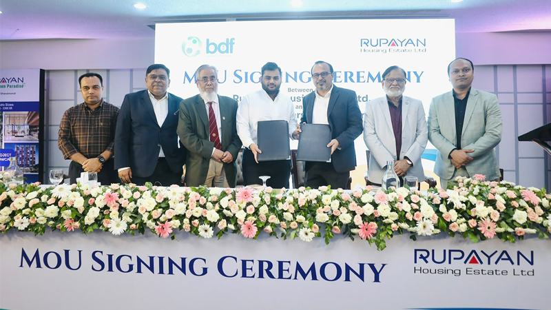 রূপায়ণ হাউজিং ও ডক্টরস ফাউন্ডেশনের মধ্যে চুক্তি স্বাক্ষর