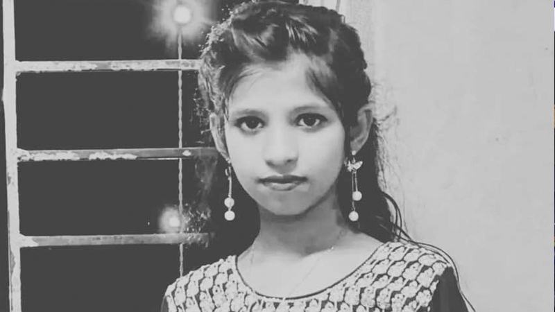 চট্টগ্রামে চোখে গুলিবিদ্ধ শিশু রেশমি মারা গেছে