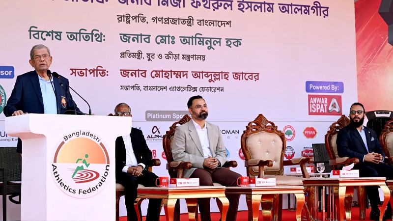 তরুণ প্রজন্মকে মাদক ও মোবাইল আসক্তি থেকে রক্ষায় খেলাধুলার বিকল্প নেই: রাষ্ট্রপতি