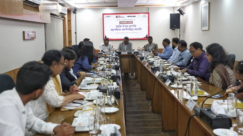 প্রযুক্তি সীমান্তের দেয়াল ভেঙে দিয়েছে— সাবিক রহমান